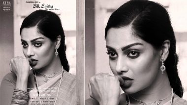 Silk Smitha Birth Anniversary: Chandrika Ravi Announces Biopic of the Iconic Actress; Shares FIRST Look Poster